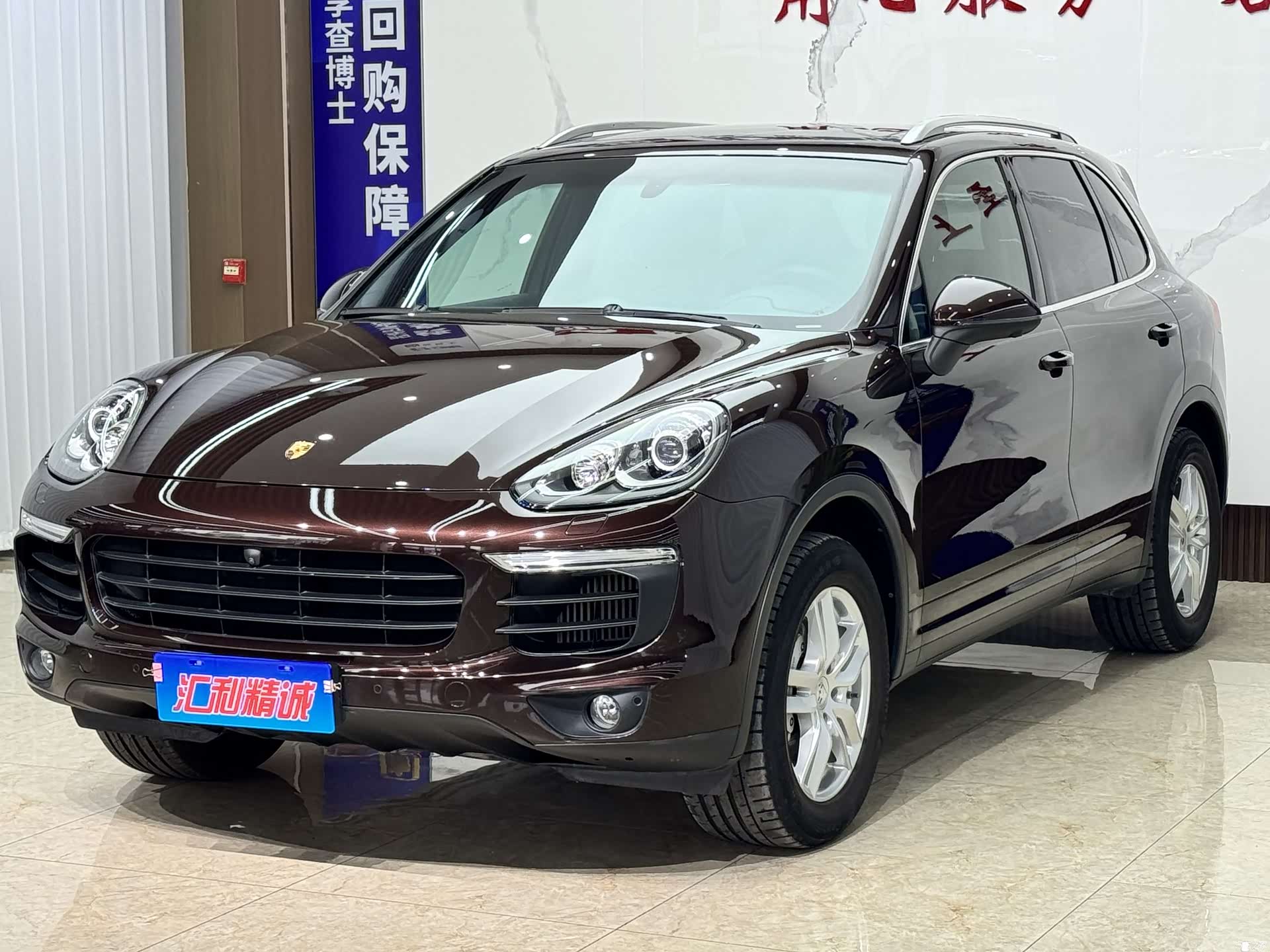 Porsche Cayenne, 2016 1