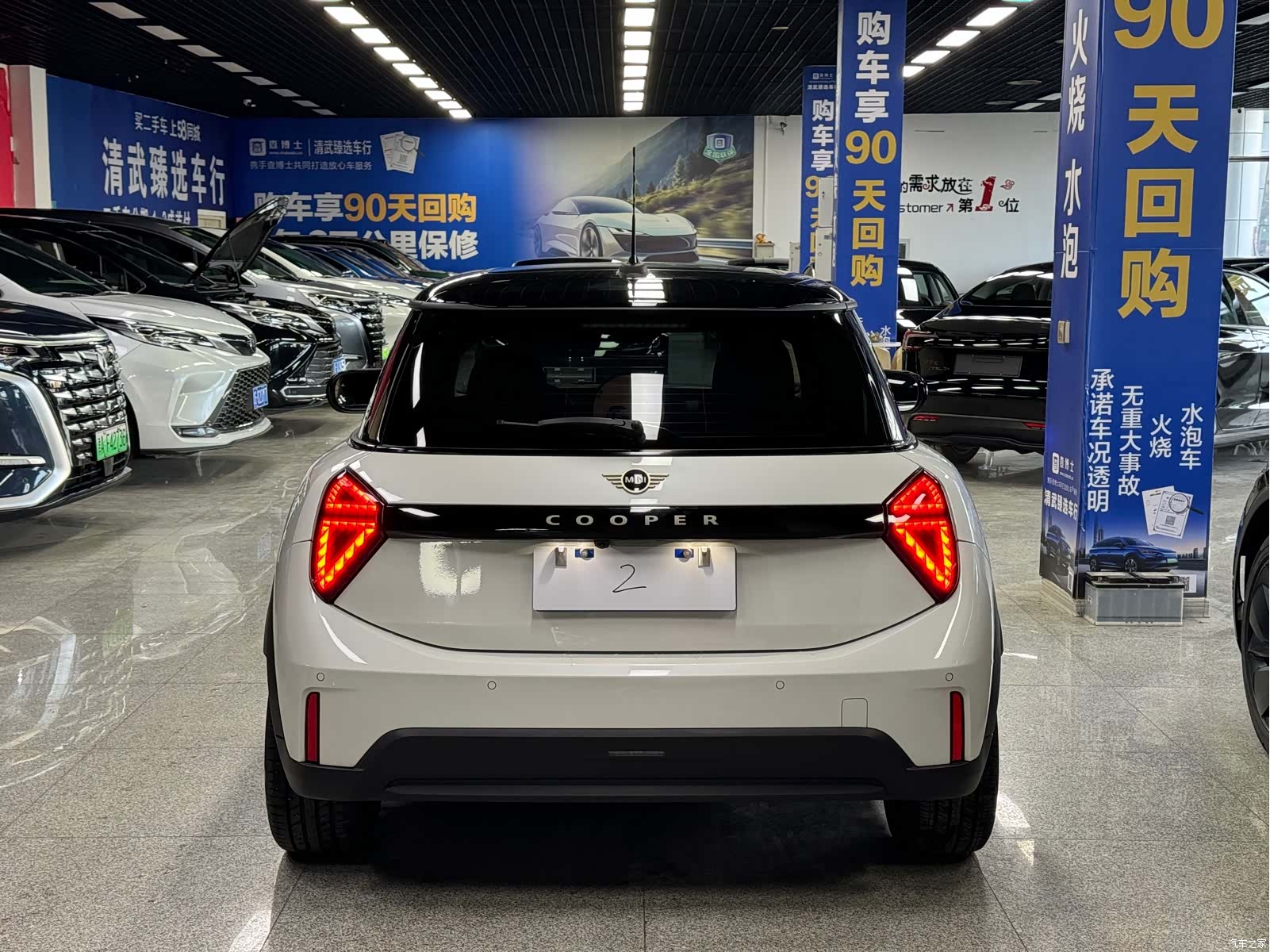 Mini Cooper, 2025 14