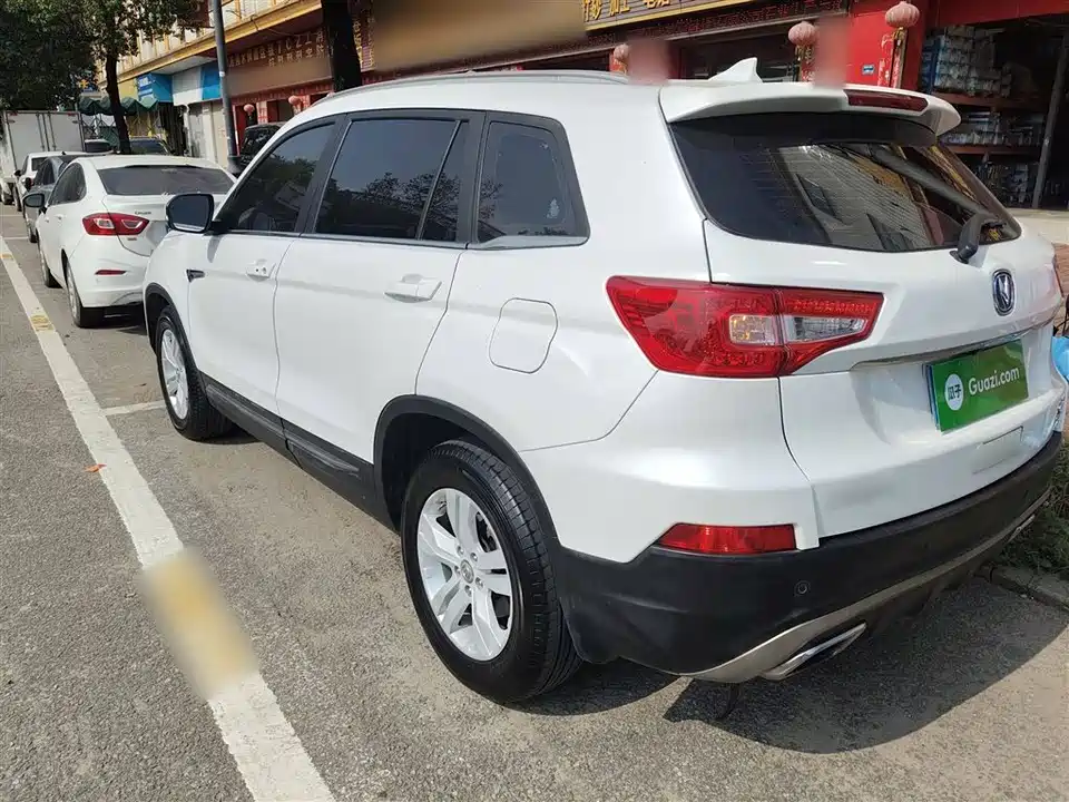 Changan CS75