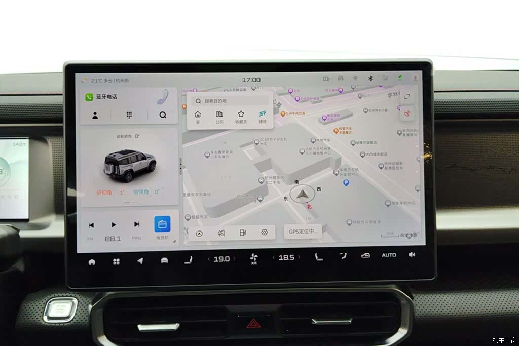 Jetour Traveller, 2024 13