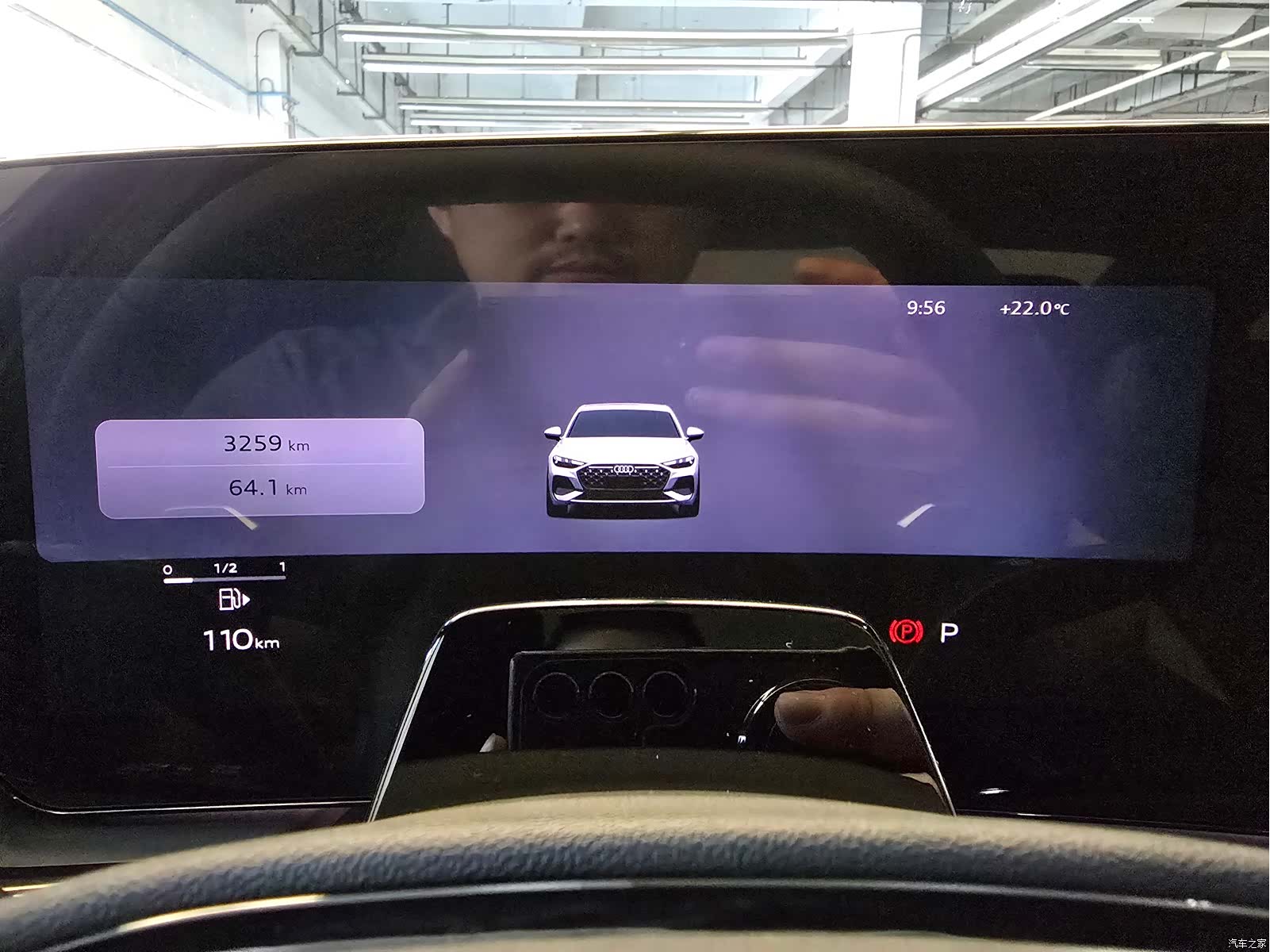 Audi A5, 2025 17