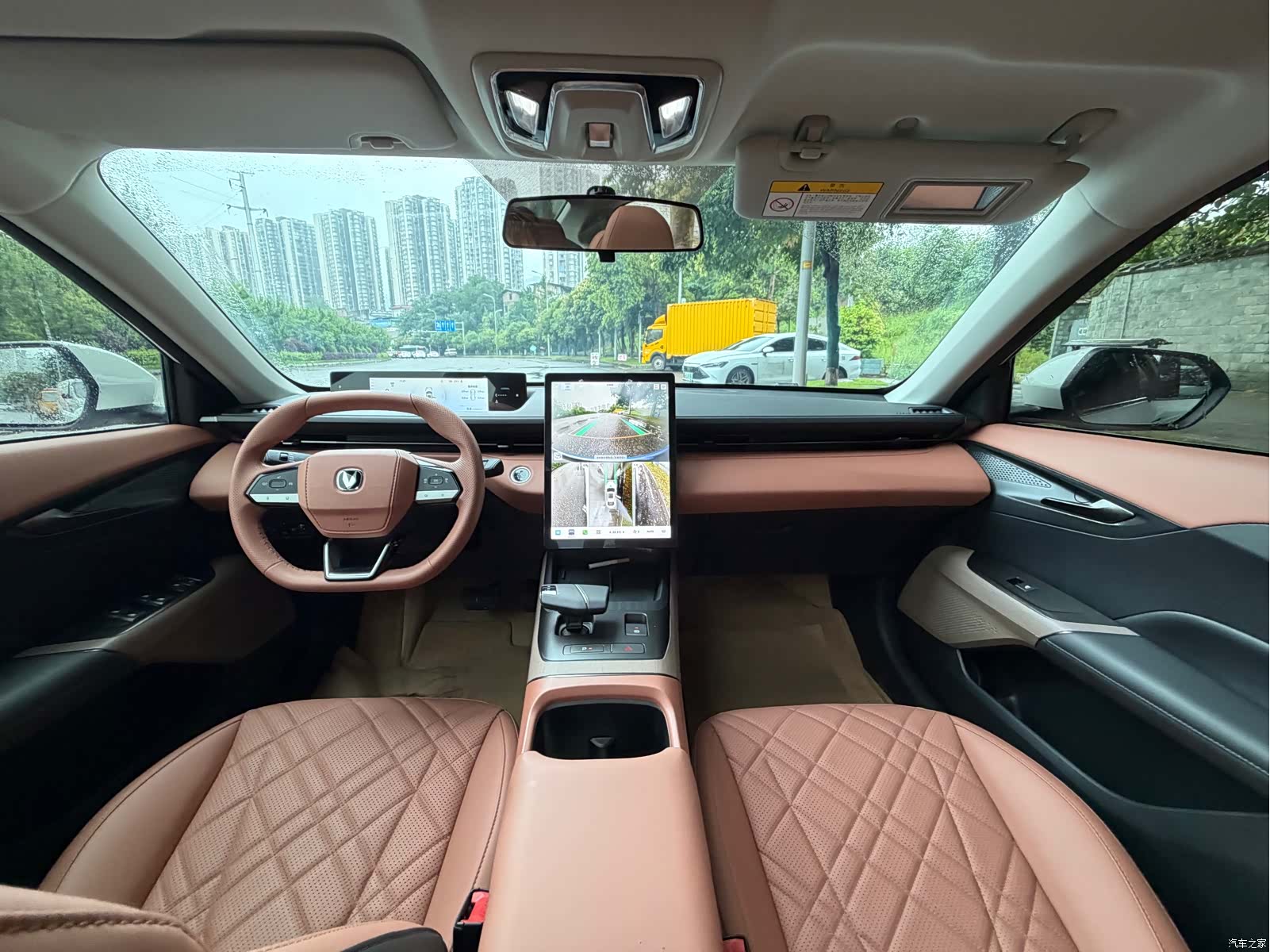 Changan Eado, 2024 9