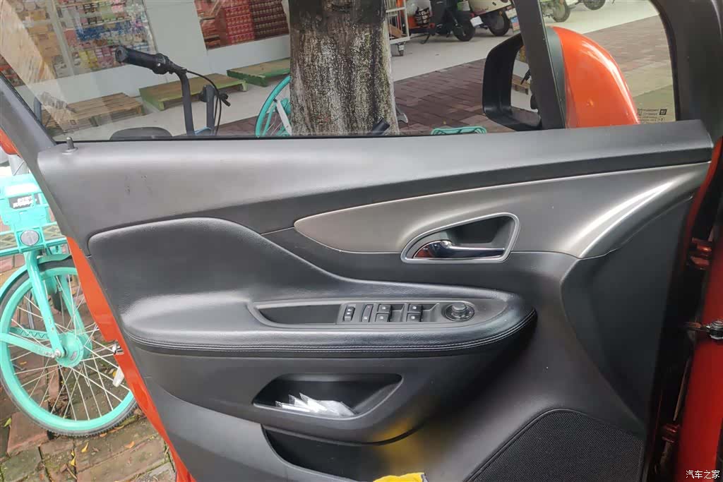 Buick Encore, 2016 7