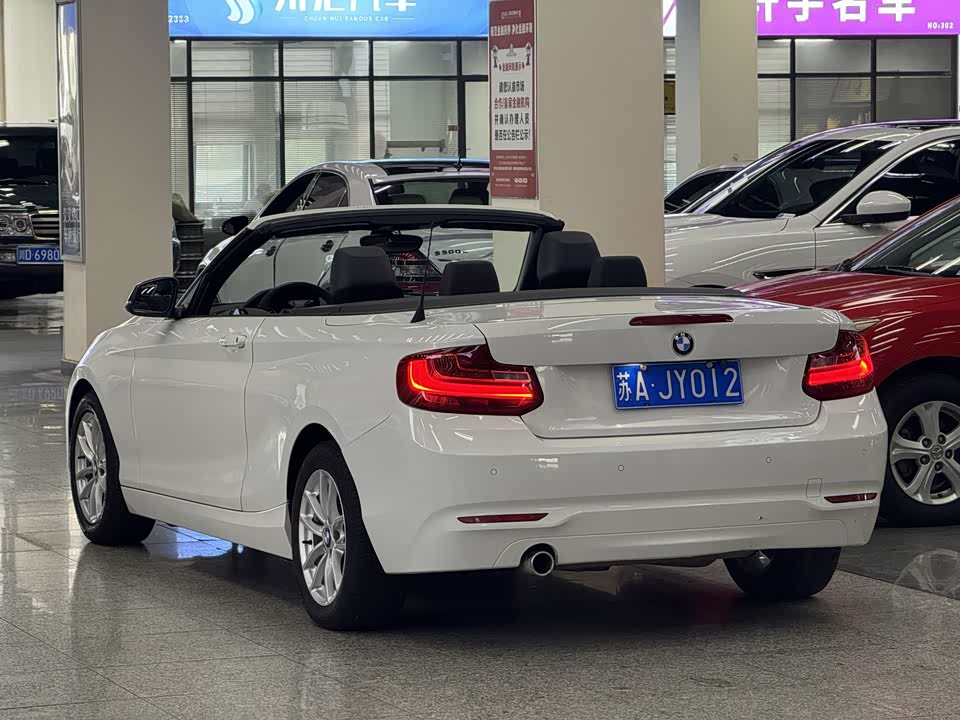 BMW 2 series BMW 2 series