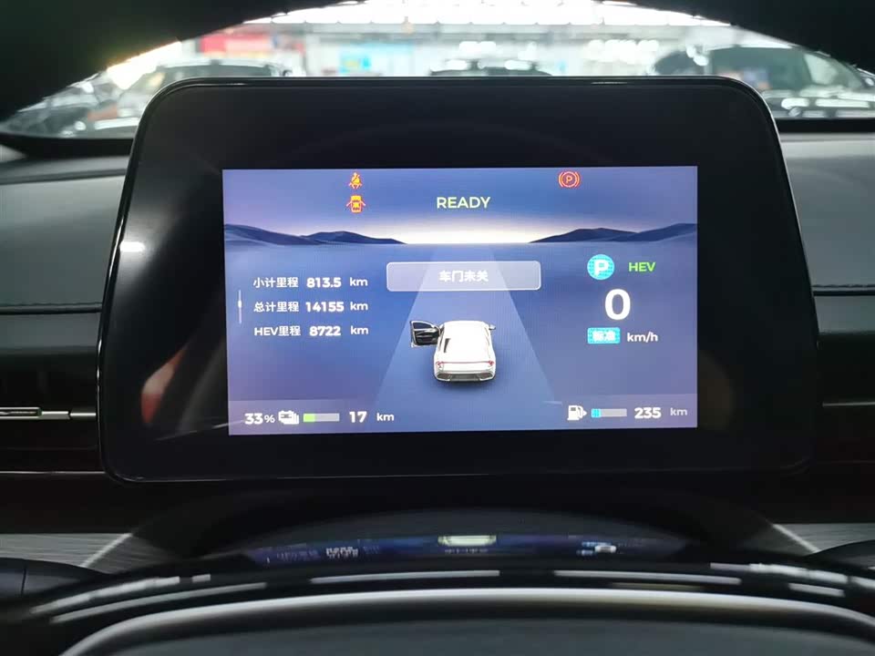 Wuling Wuling Starlight