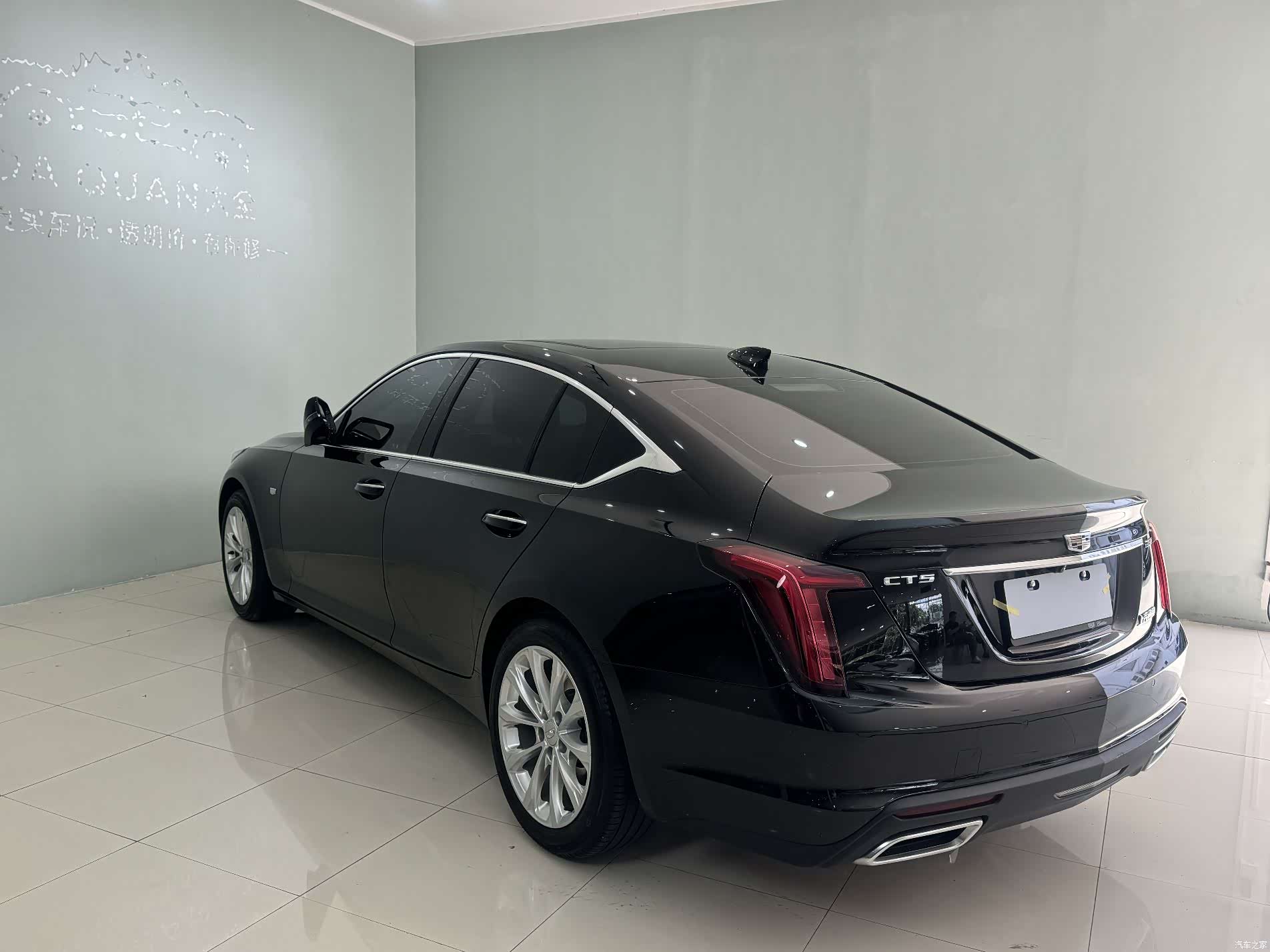 Cadillac CT5, 2023 19