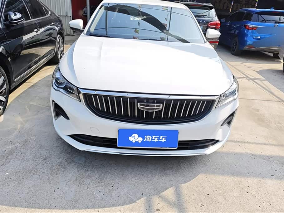 Geely Emgrand