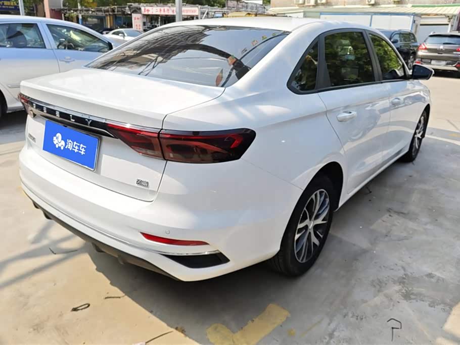 Geely Emgrand