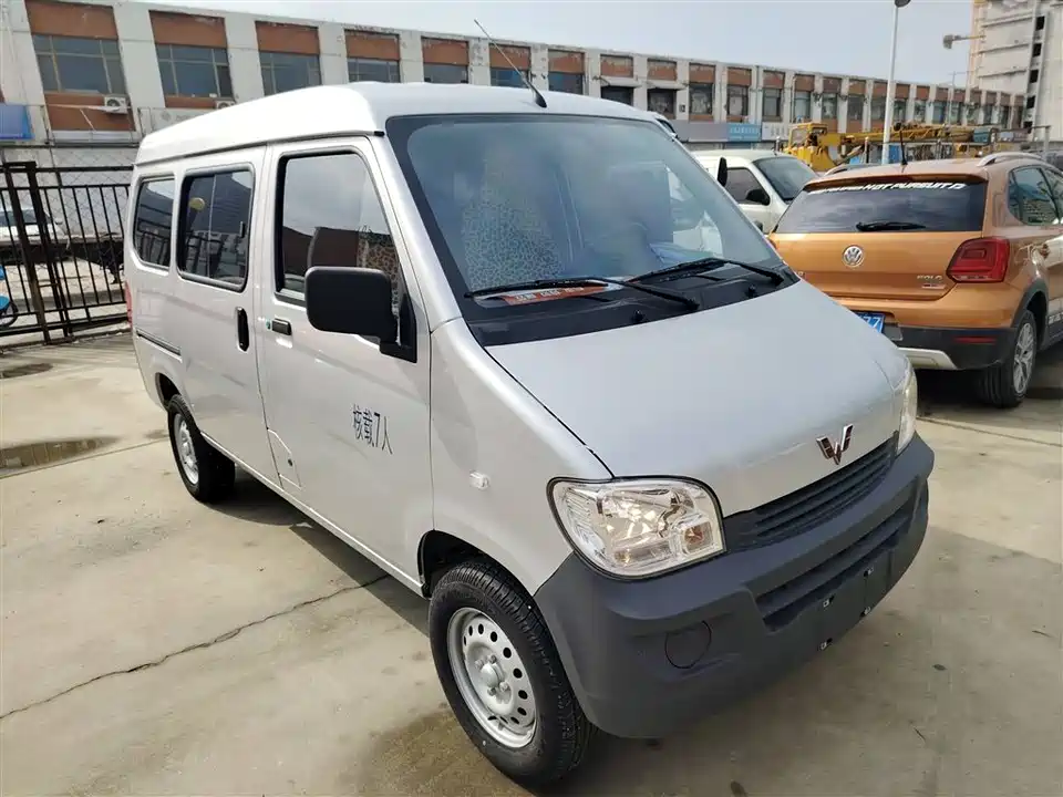 Wuling Light of Wuling