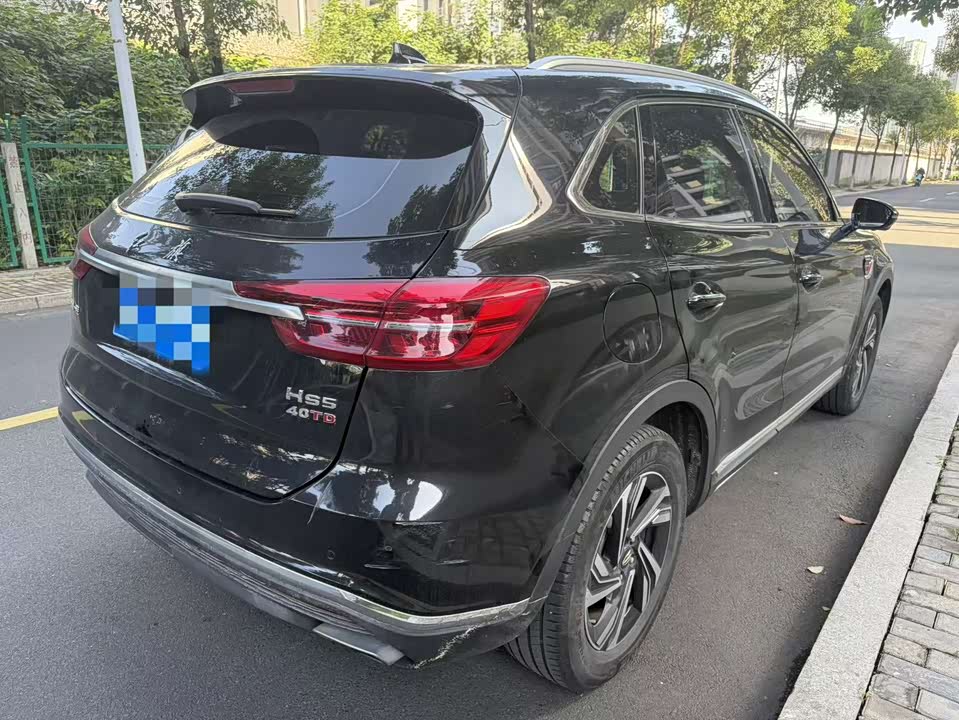 Hongqi HS5