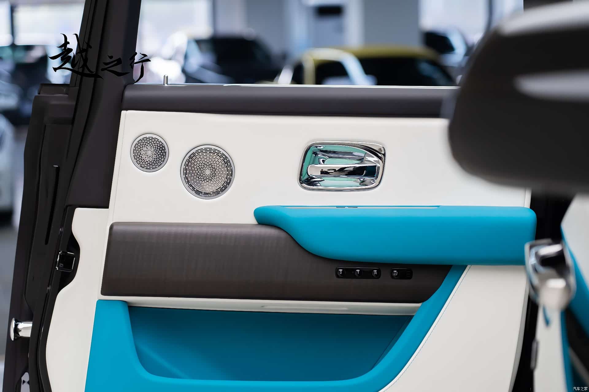 Rolls-Royce Cullinan, 2023 17