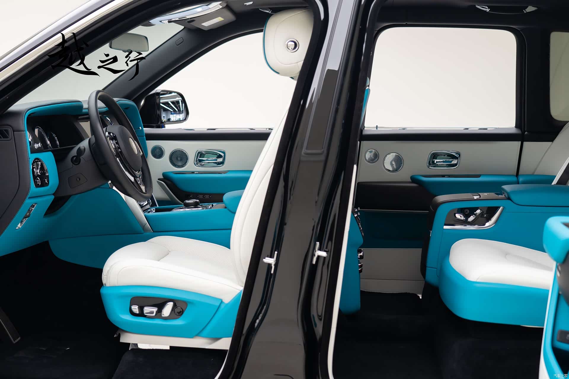 Rolls-Royce Cullinan, 2023 14