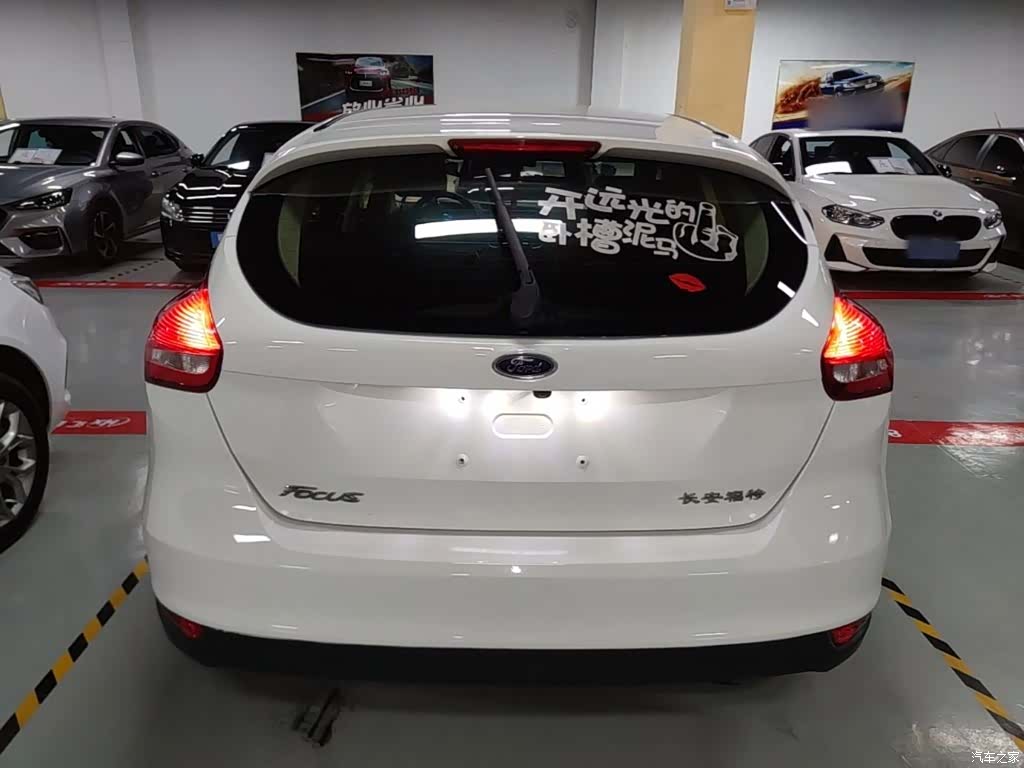 Ford Focus, 2018 6