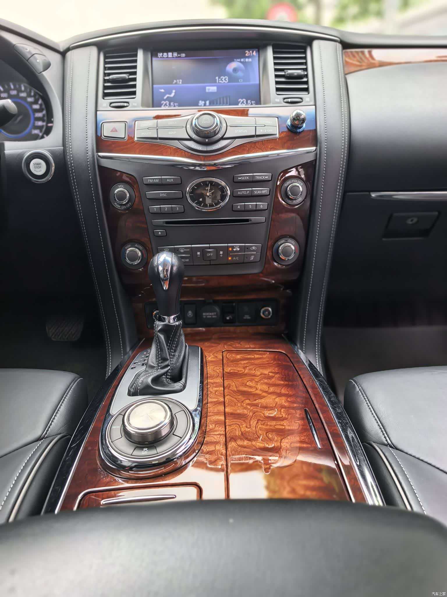 Infiniti QX80, 2016 13