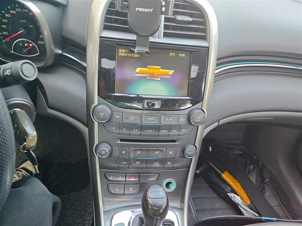 Chevrolet Mai Ruibao