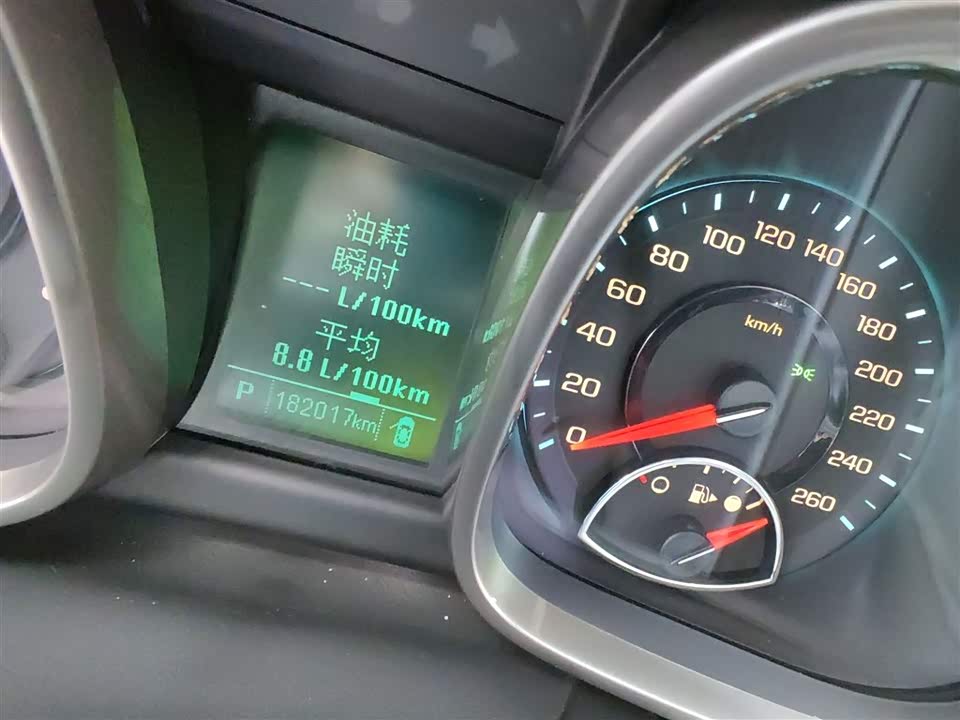 Chevrolet Mai Ruibao