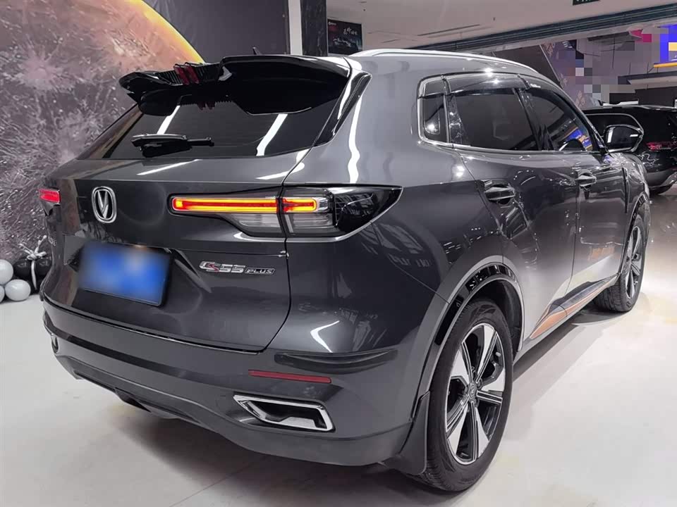 Changan CS55PLUS