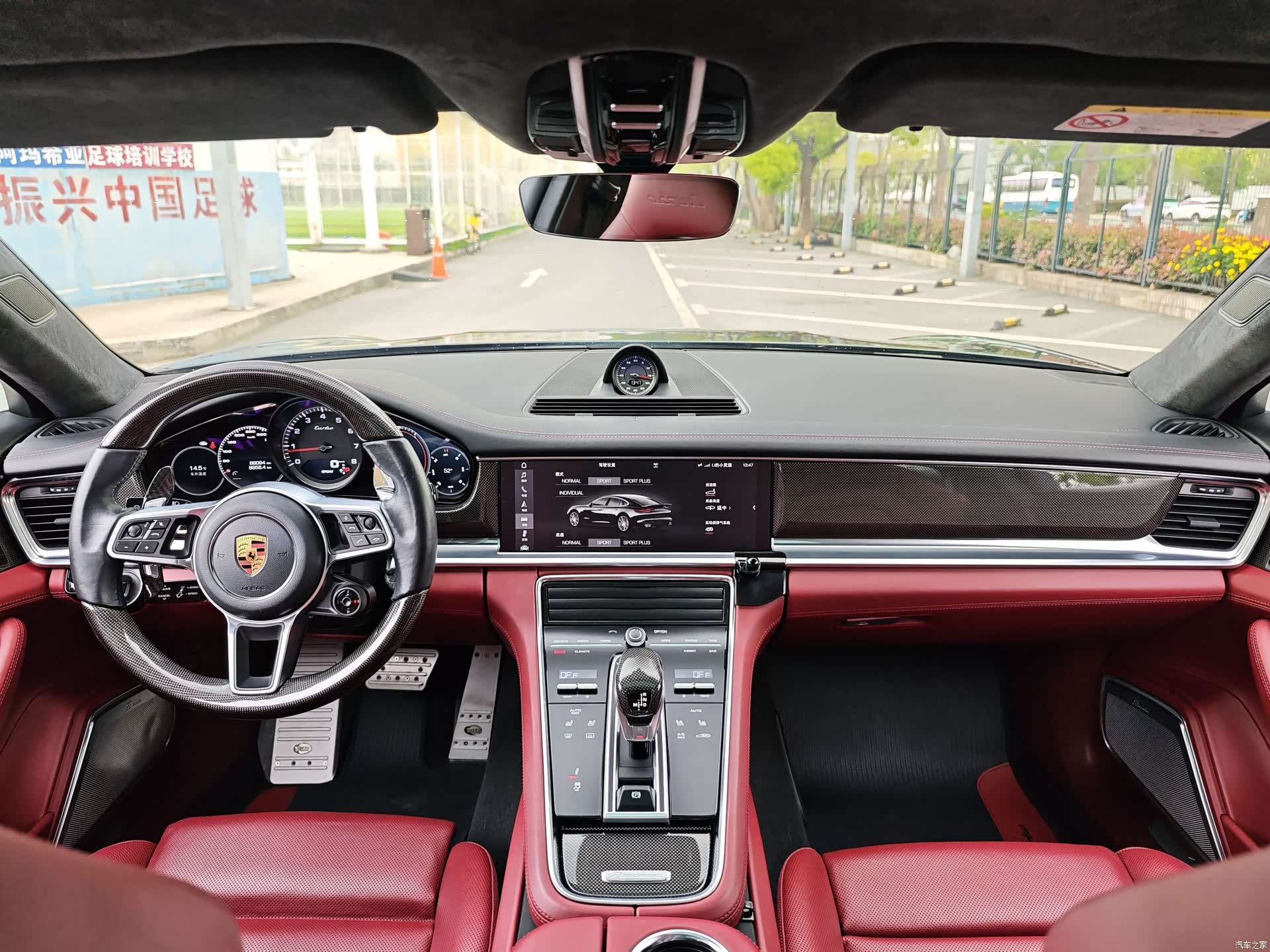 Porsche Panamera, 2017 18