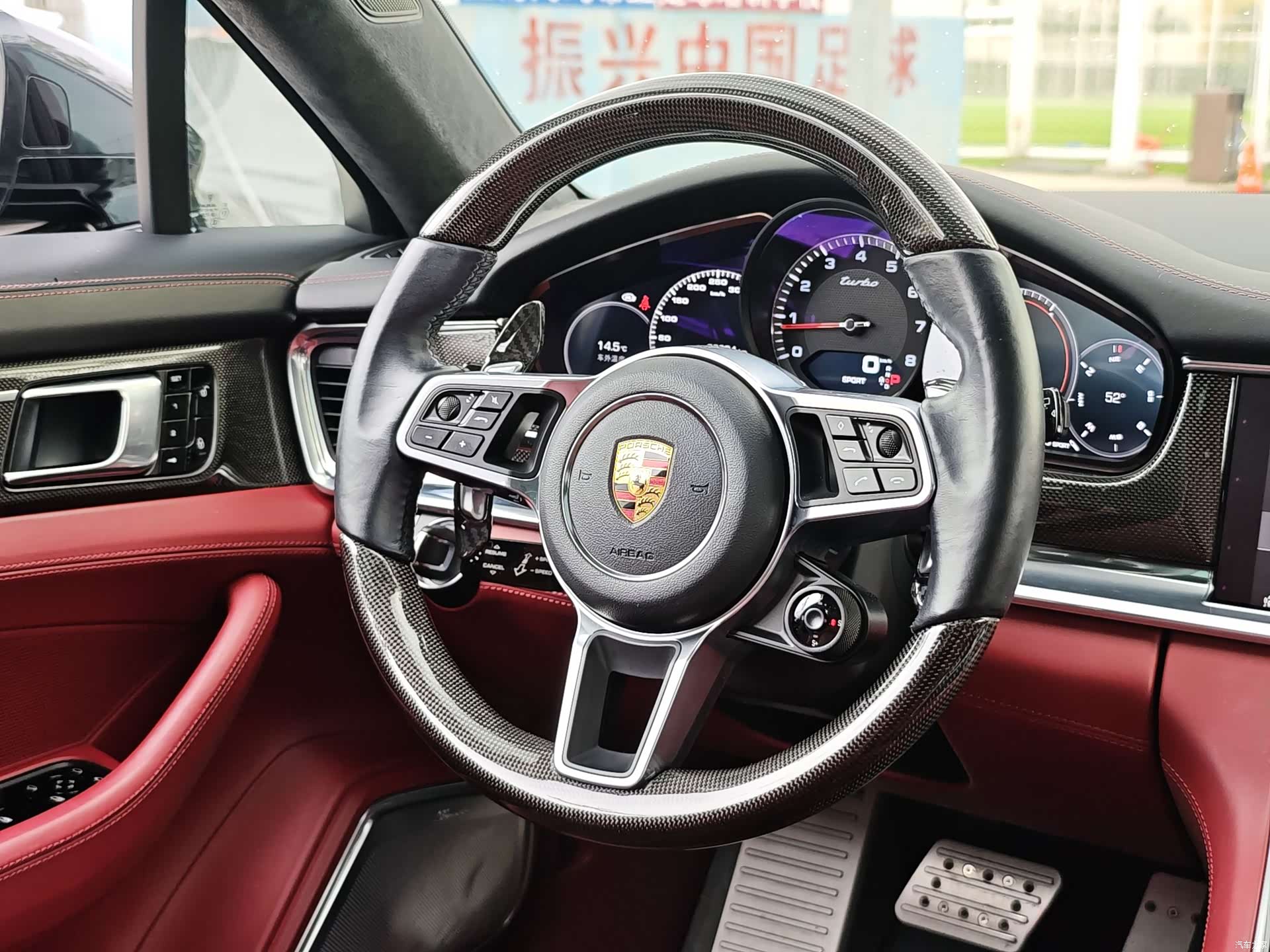 Porsche Panamera, 2017 21