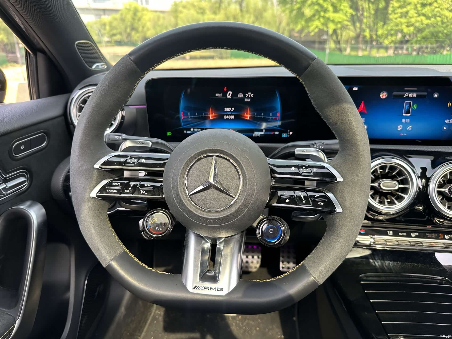 Mercedes-Benz A-Class, 2024 17