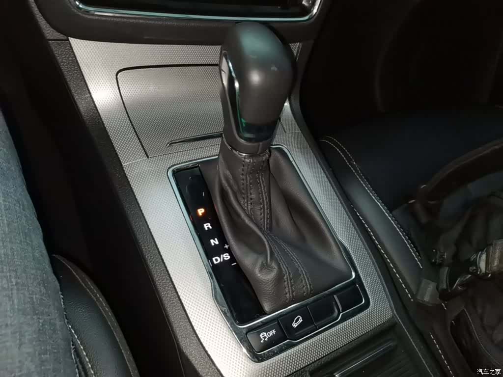 Roewe RX5, 2020 14