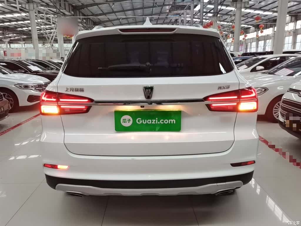 Roewe RX5, 2020 6