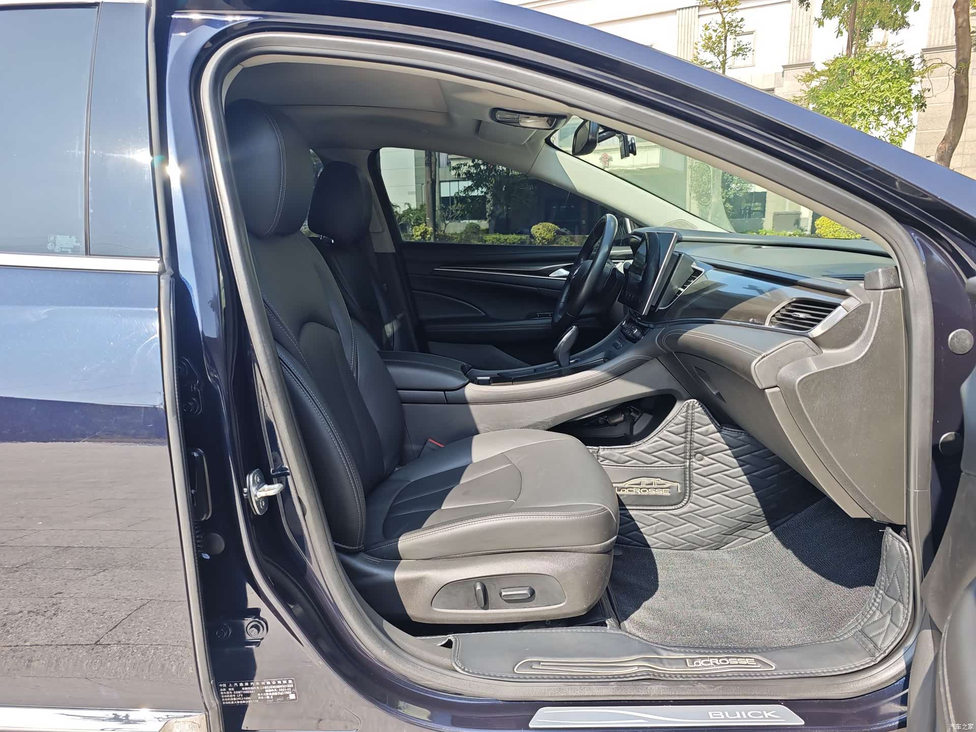 Buick LaCrosse, 2022 21