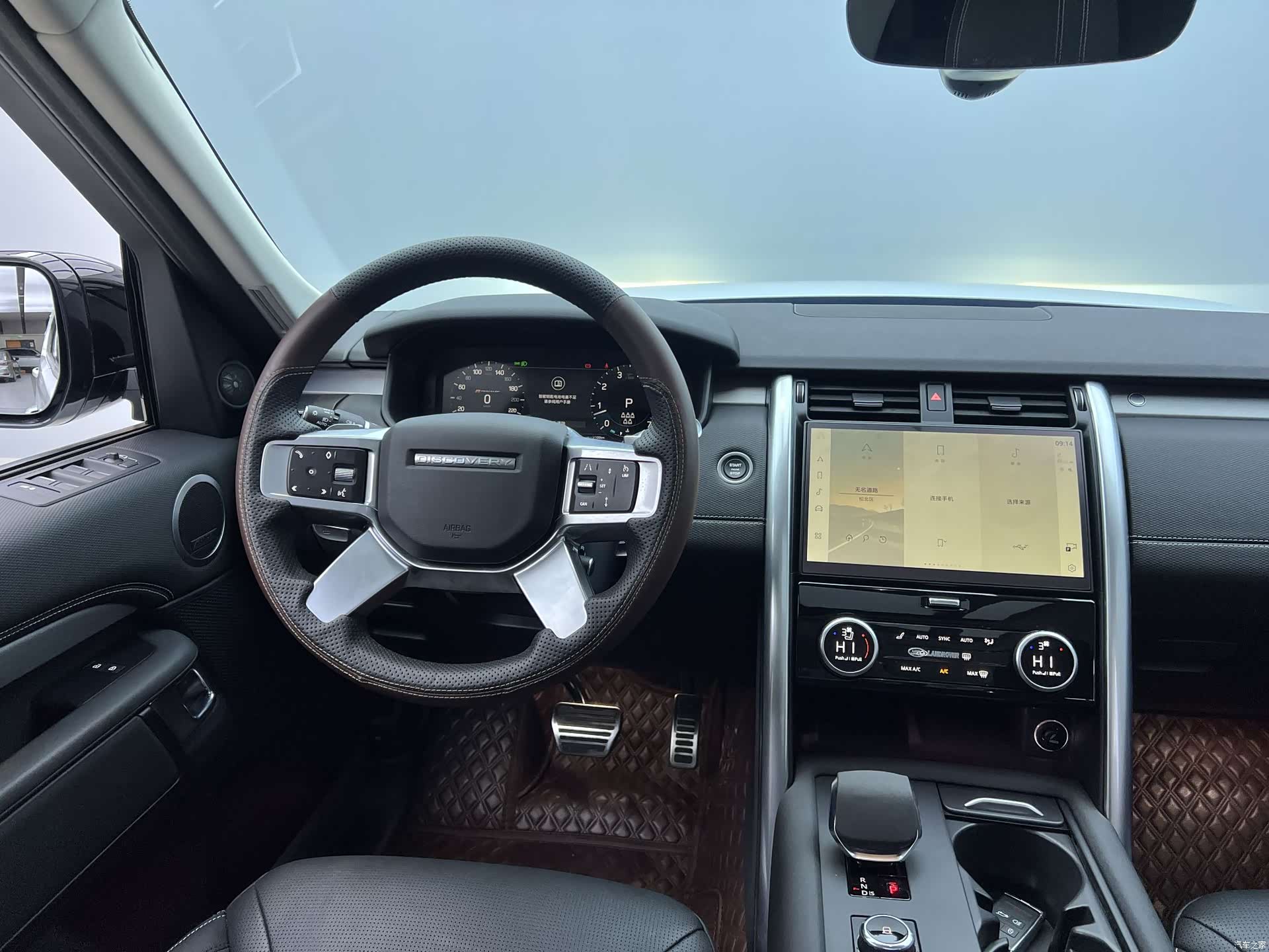 Land Rover Discovery, 2023 10