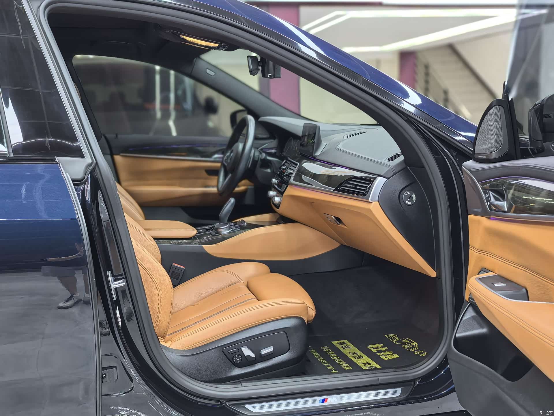 BMW 6 Series GT, 2019 12