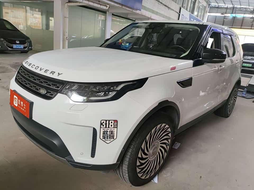 Land Rover discover