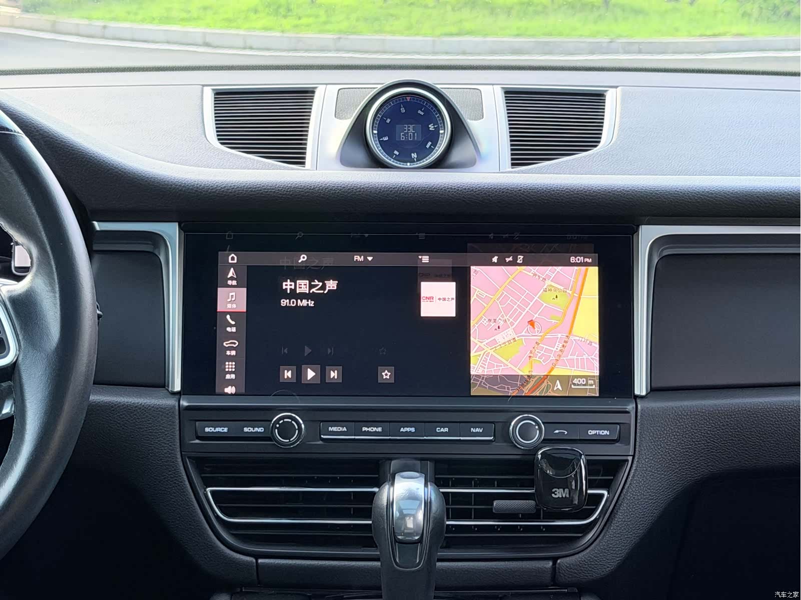 Porsche Macan, 2018 16