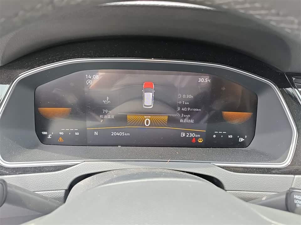 Volkswagen Magotan Volkswagen Magotan