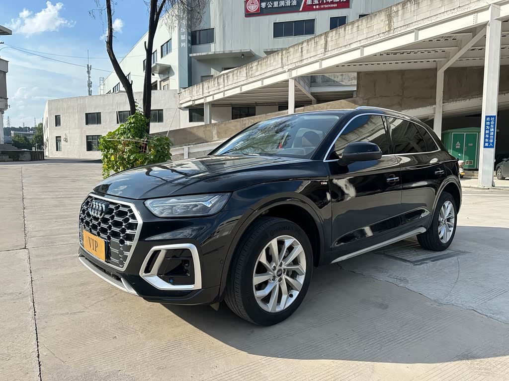 Audi Q5L