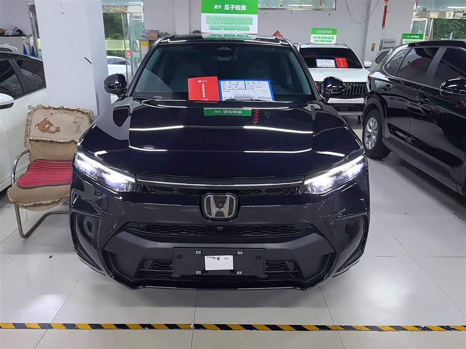Honda Hao Ying Honda Hao Ying