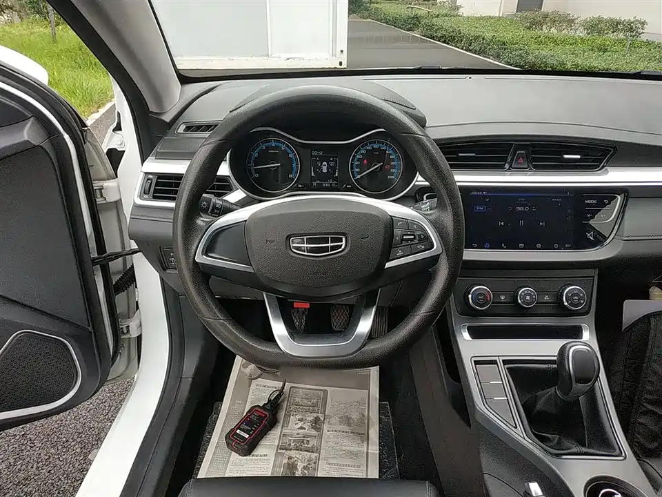 Geely Emgrand