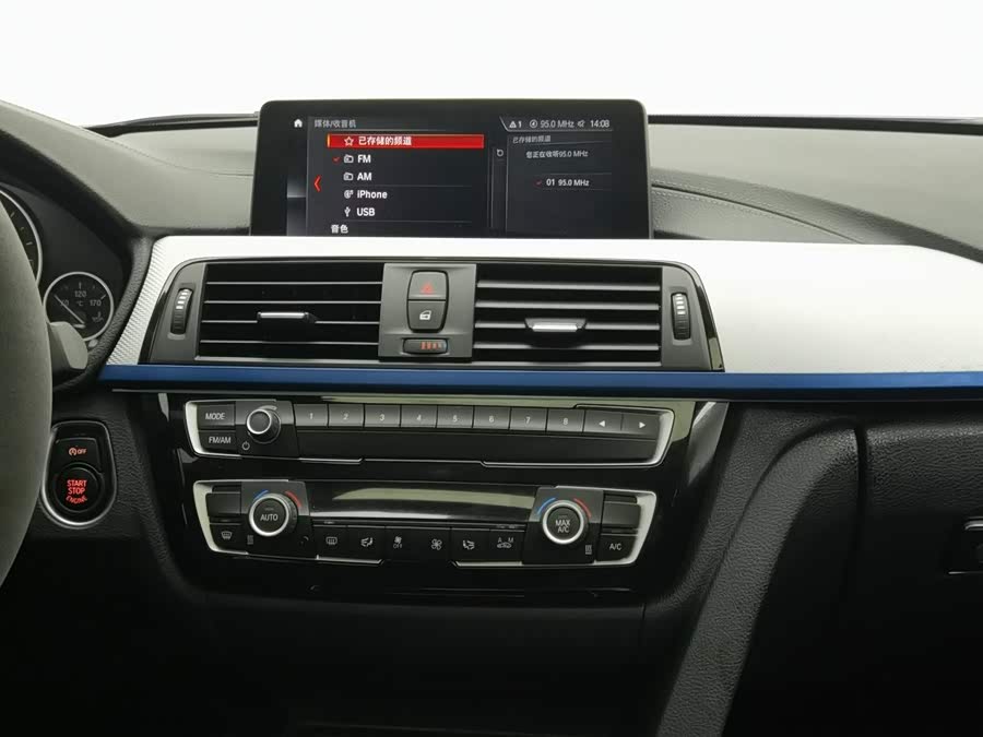 BMW 3 Series 2018, фото 12