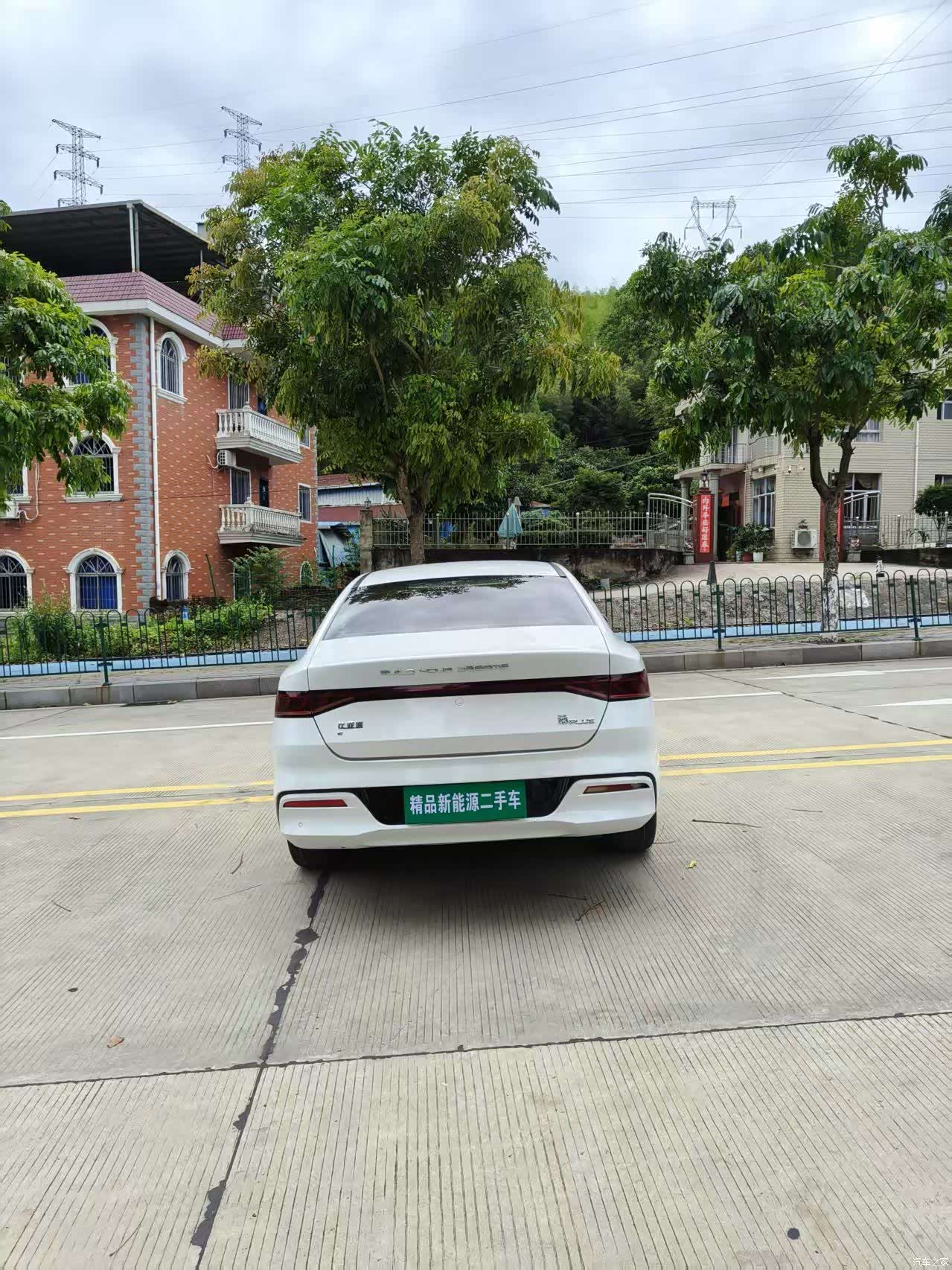 BYD Qin, 2021 11