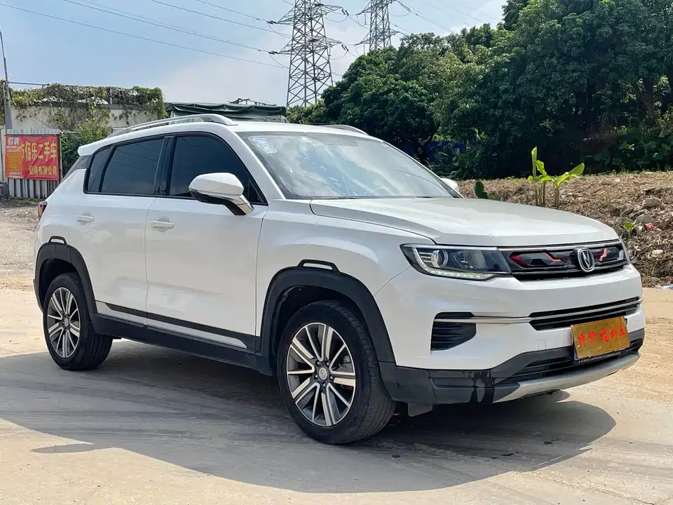 Changan CS35PLUS