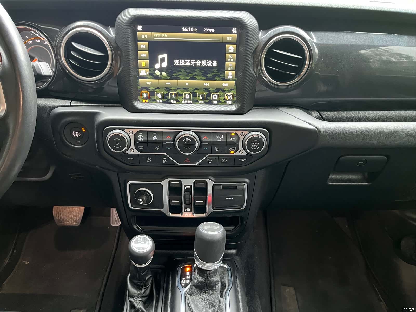 Jeep Wrangler, 2024 10