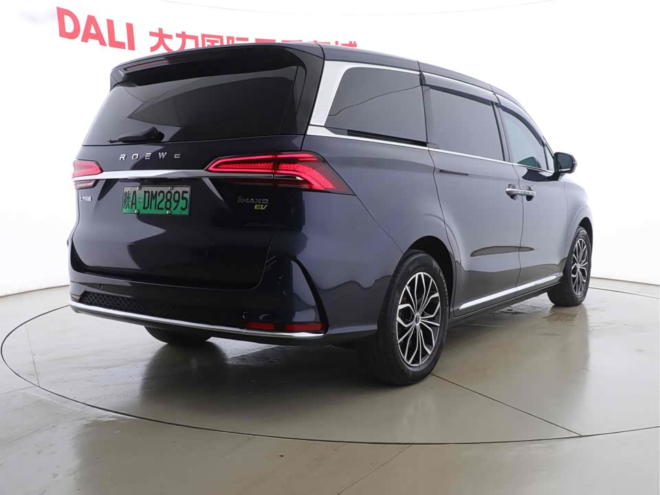 Roewe iMAX8
