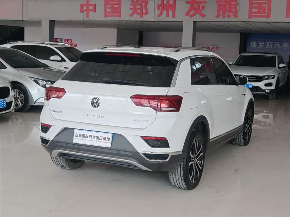 Volkswagen T-ROC exploring Songs