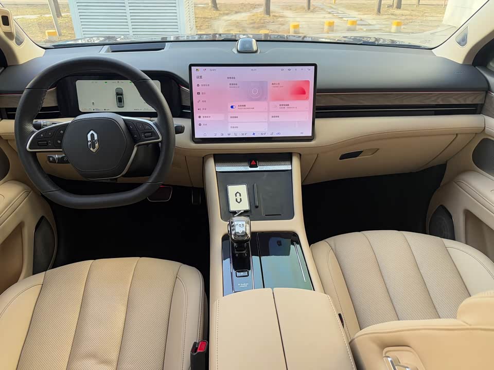 AITO Ask the world M7