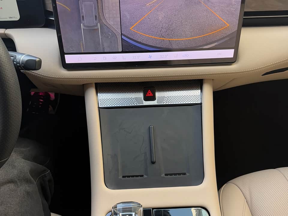 AITO Ask the world M7