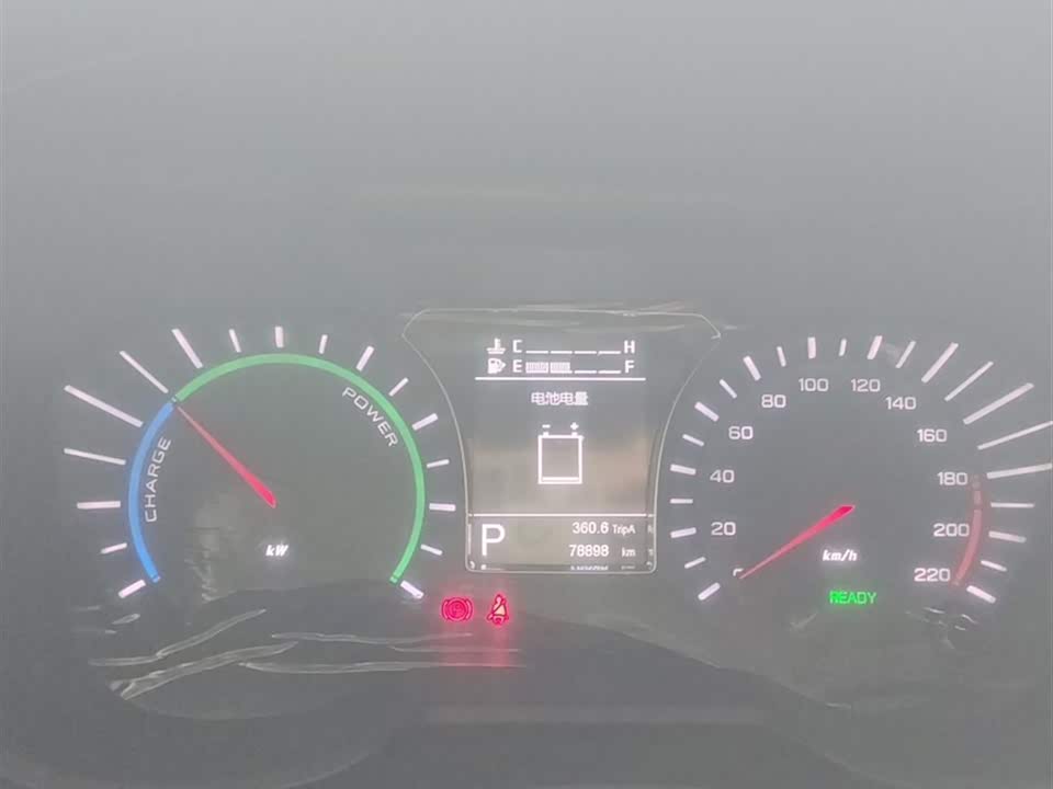 Trumpchi Trumpchi GS4 Trumpchi Trumpchi GS4