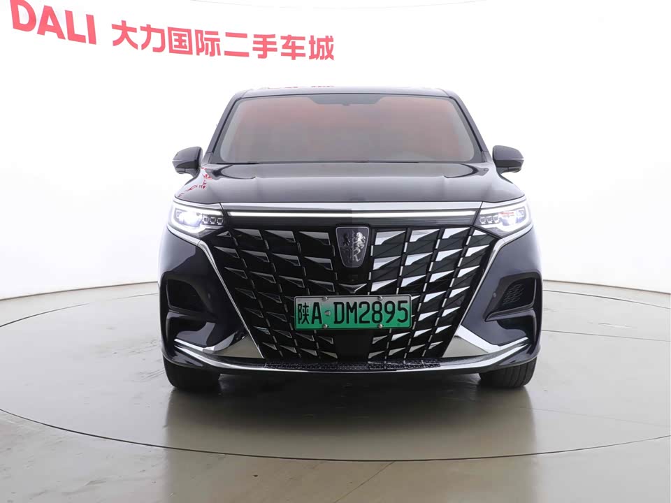 Roewe iMAX8