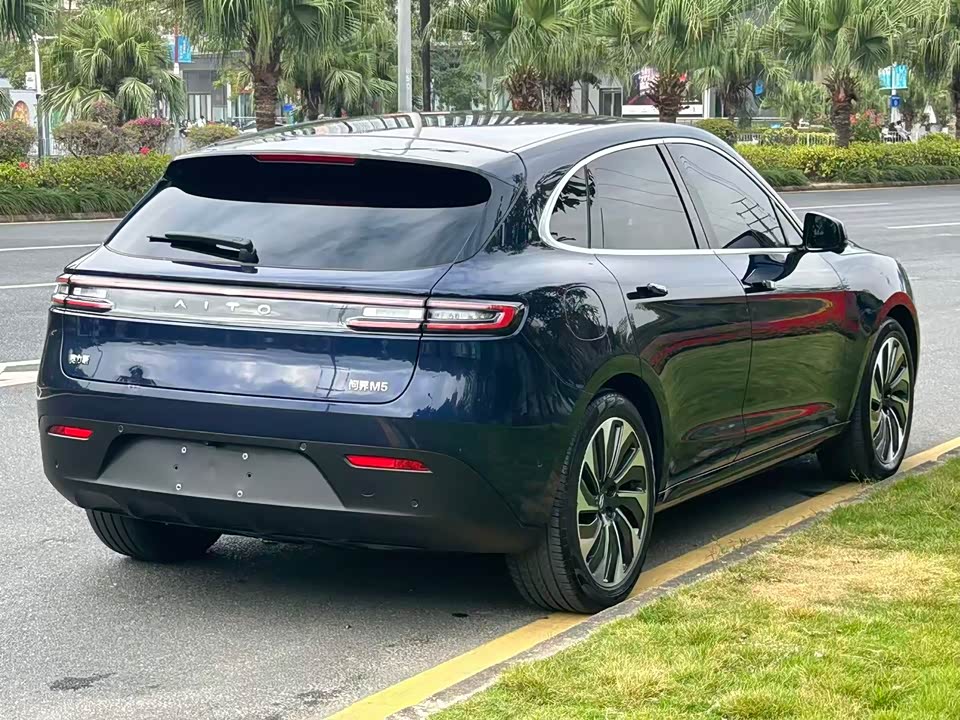 AITO Ask the world M5