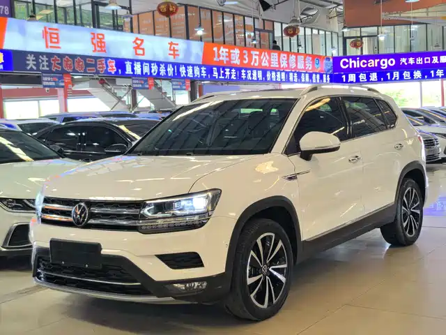 Volkswagen Tharu 2021 — купить из Китая под заказ