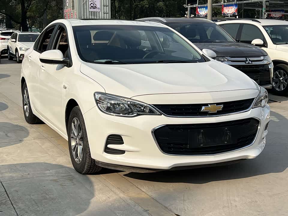 Chevrolet Kovoz