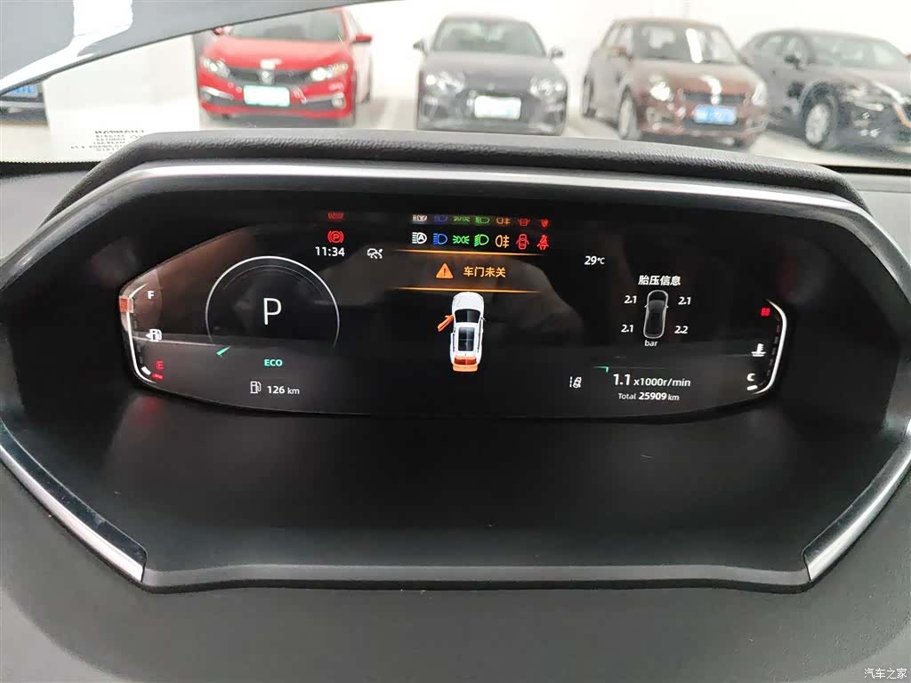 Changan CS55, 2024 12