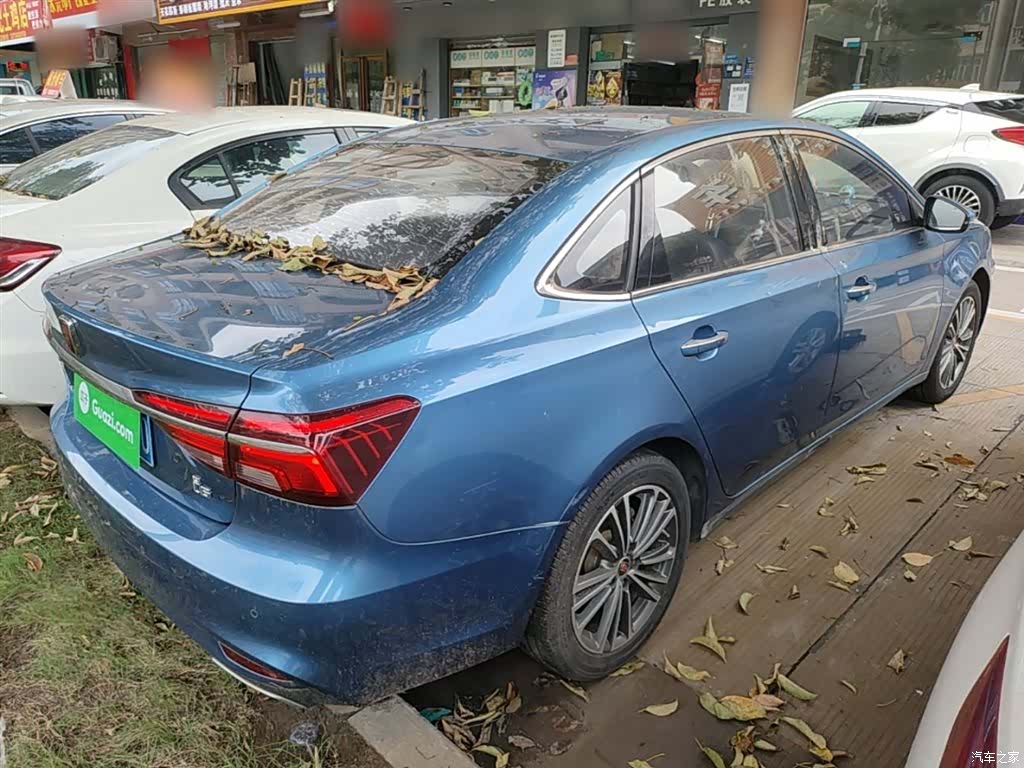 Roewe i6, 2020 7